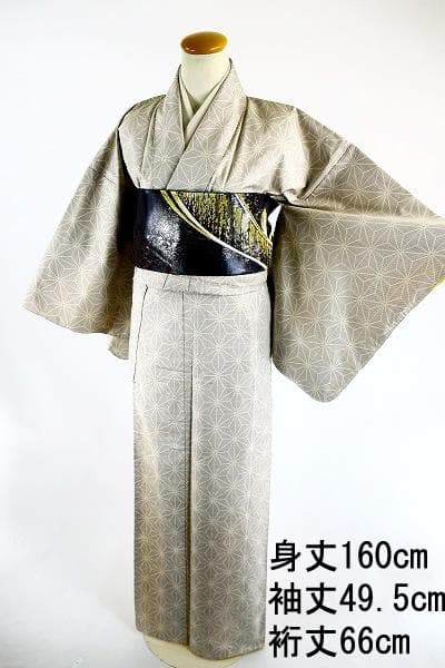 白泥染めに麻の葉柄 本場大島紬 証紙付き ☆美品☆