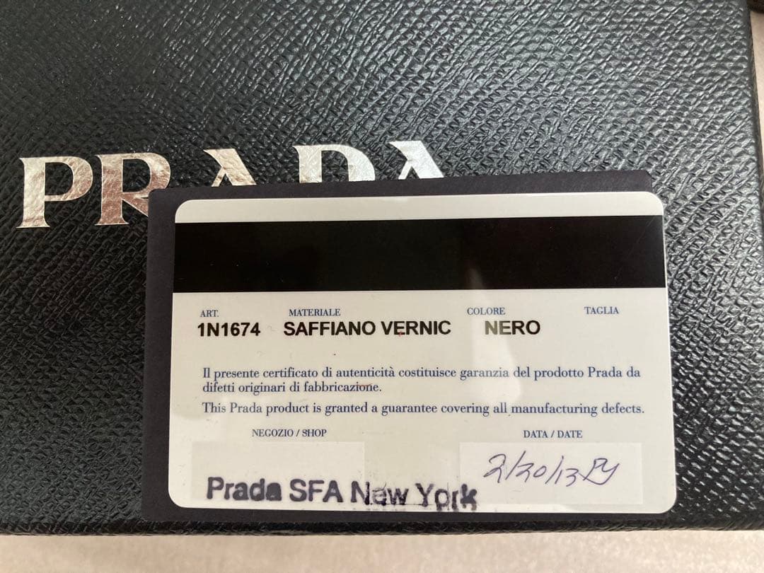 ド*ー様 PRADA プラダ　ポシェット　ショルダーバッグ　パーティーバッ