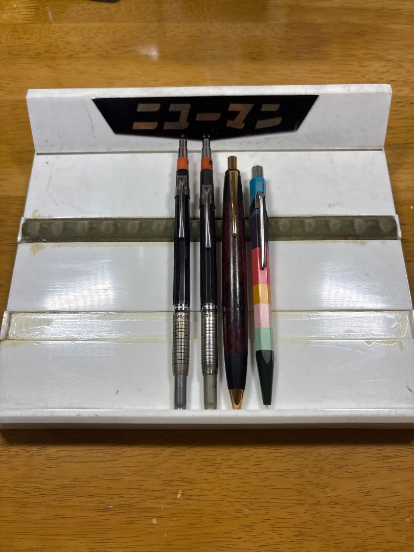 ニューマン什器 廃番 廃盤