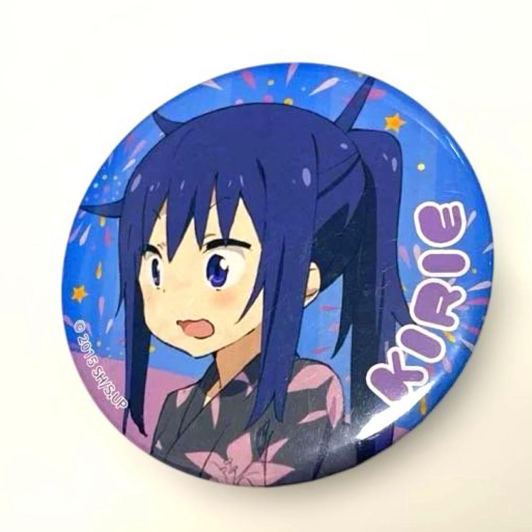 レア 干物妹!うまるちゃん 本場切絵 夏祭り 缶バッジ - メルカリ