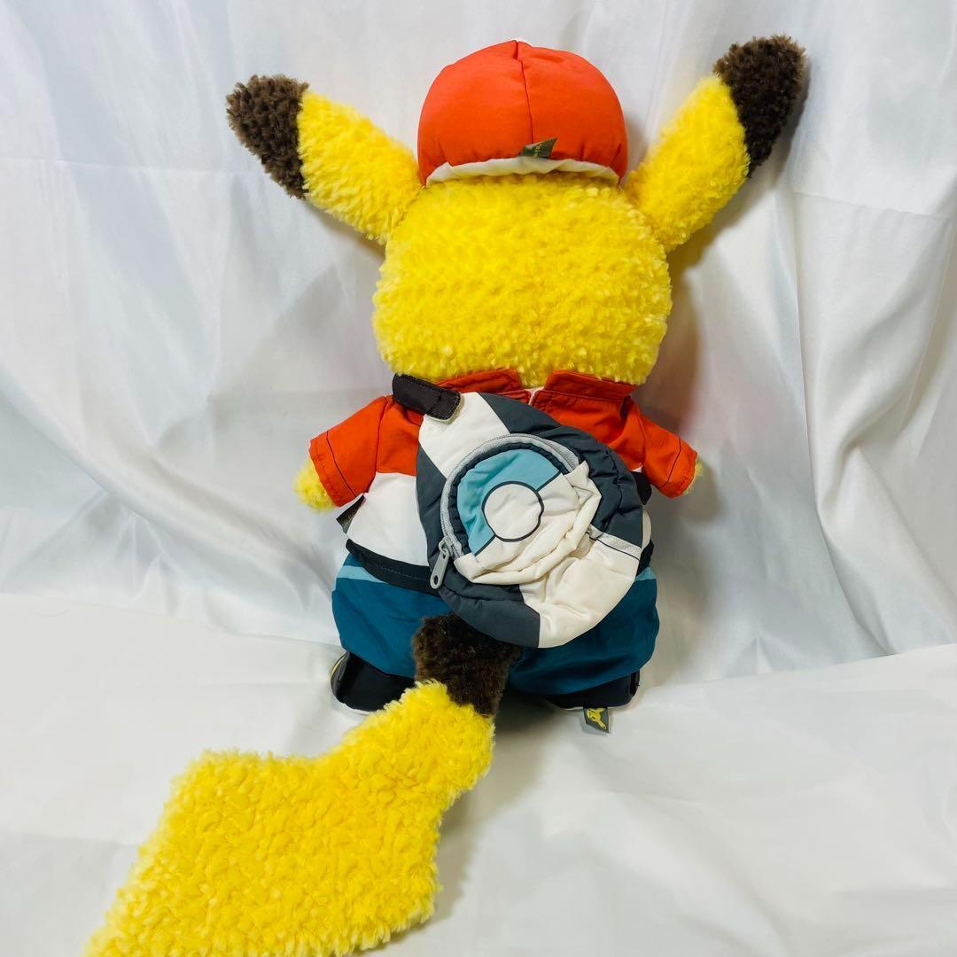 【廃盤・完売品】ピカチュウ主人公衣装セット クローゼット限定