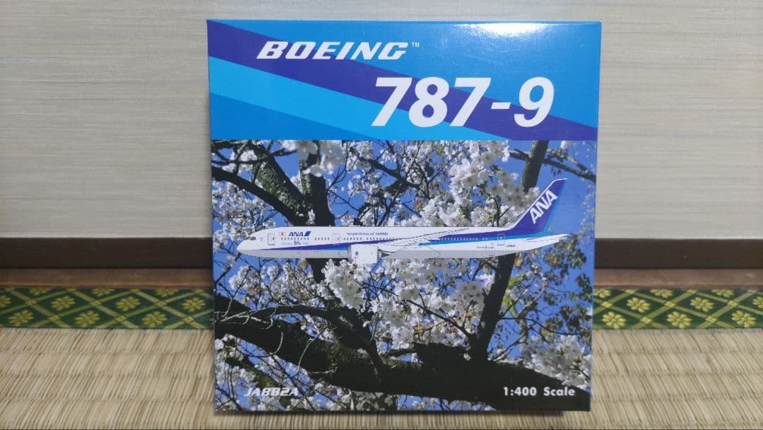 1/400 B787-9 ANA 全日空 50機目記念ロゴ