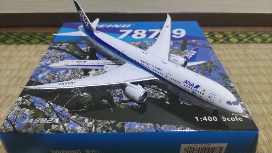 1/400 B787-9 ANA 全日空 50機目記念ロゴ