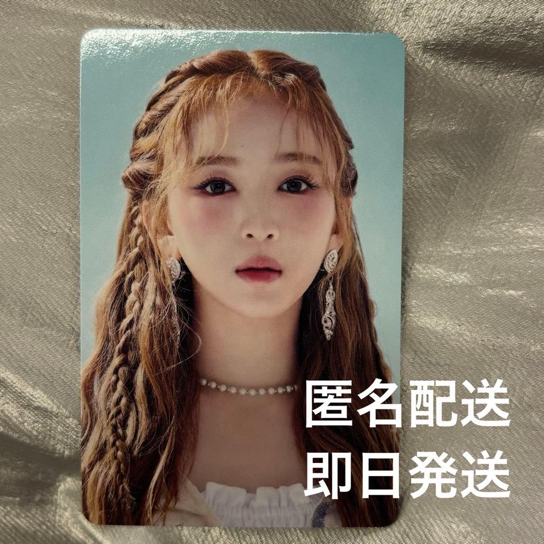 &TEAM ウィジュ EJ 特典ラキドロトレカセット