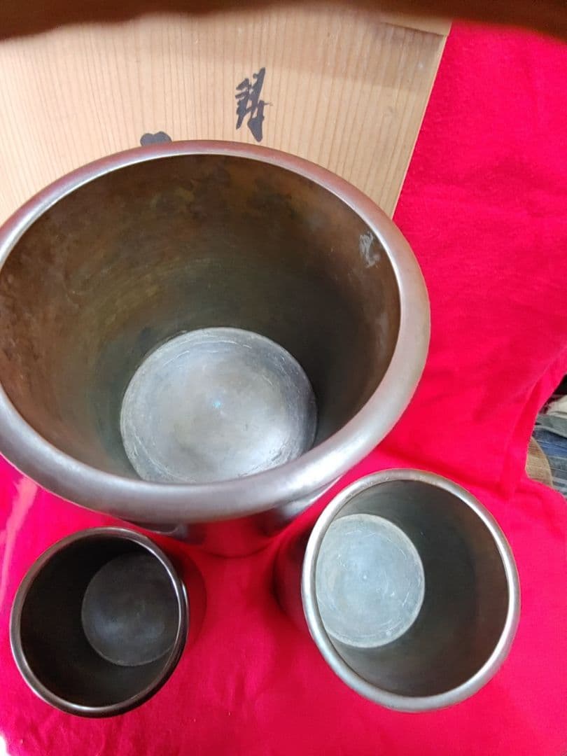 鋳銅:花器[三巻花器]鋳師般若勘渓作、銅おとし付、、共