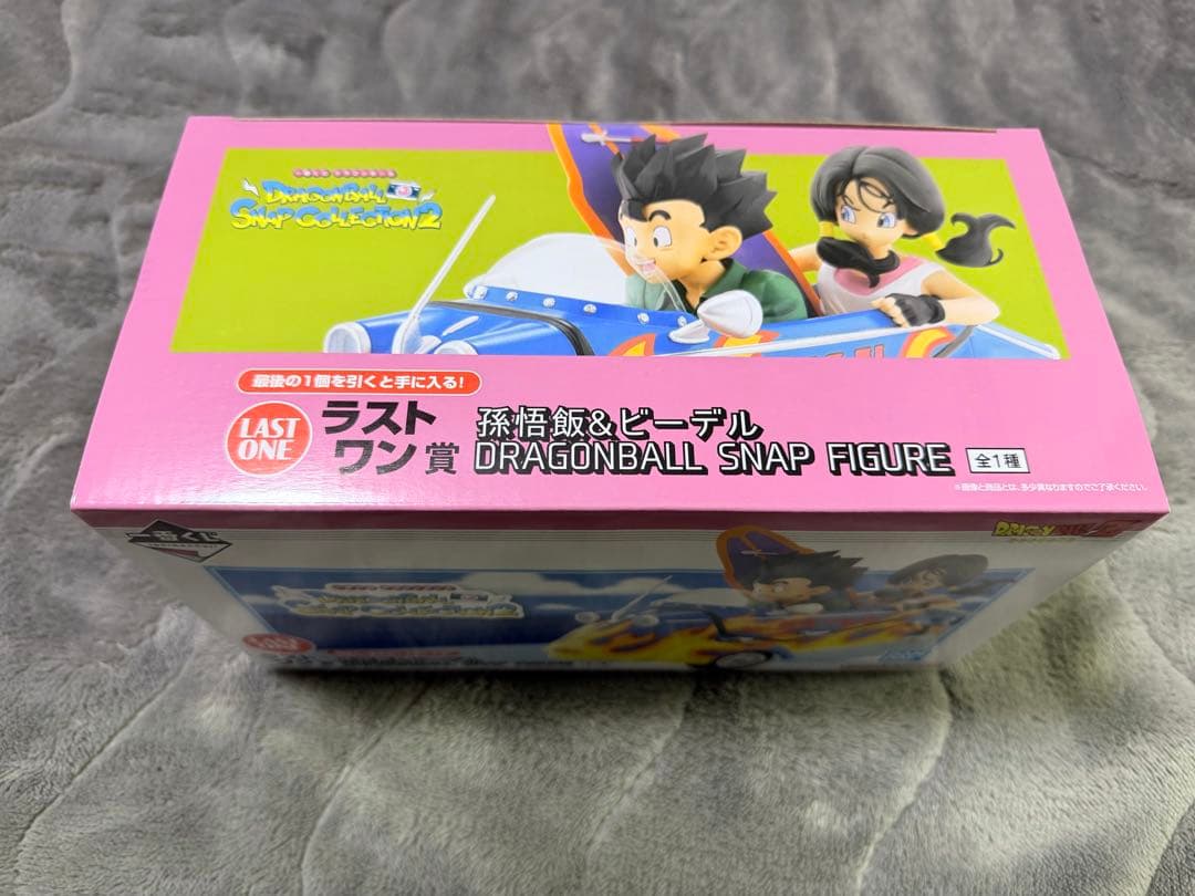 ドラゴンボール 一番くじ SNAP2 ラストワン賞 【最終値下げ】