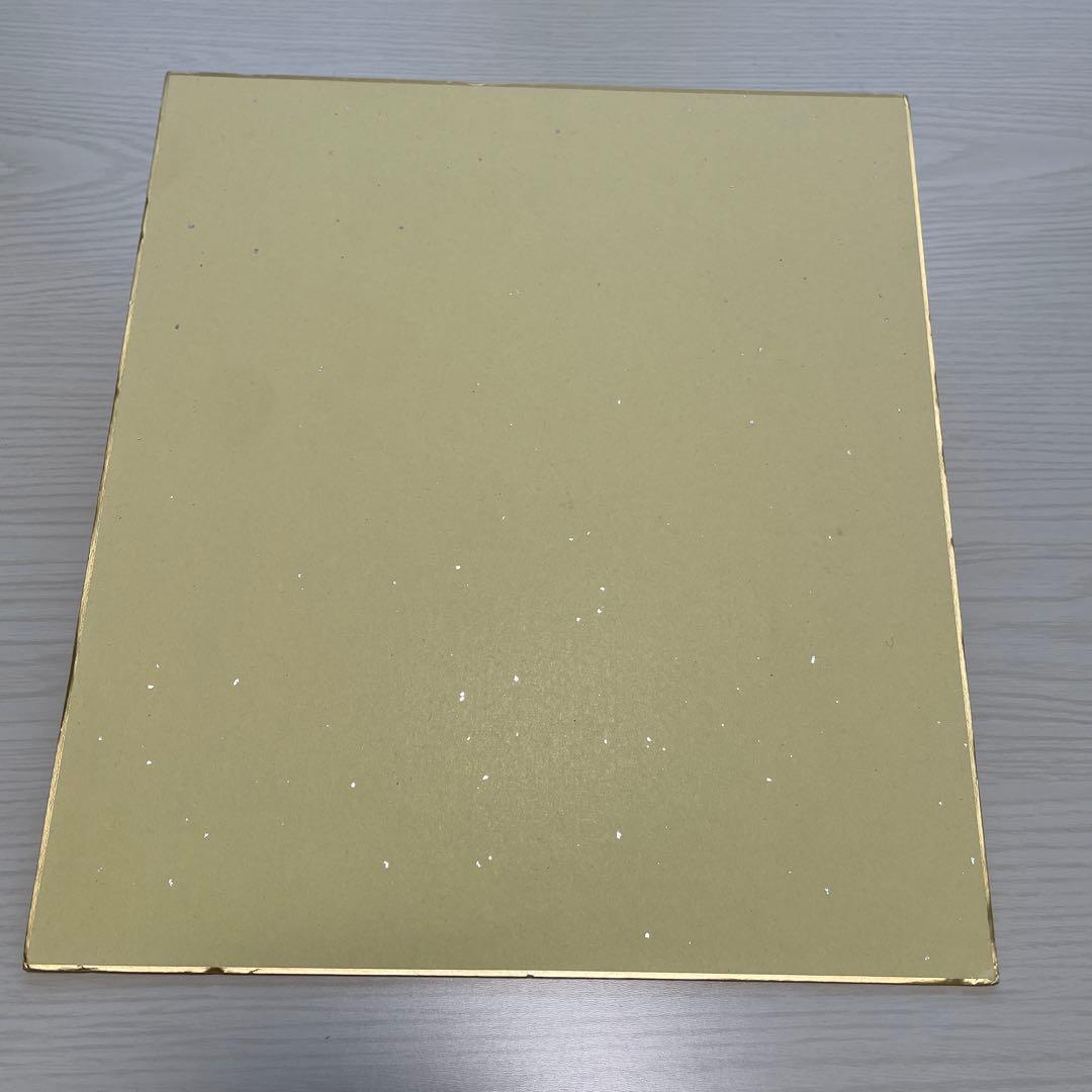 三國 連太郎さんサイン色紙 - メルカリ