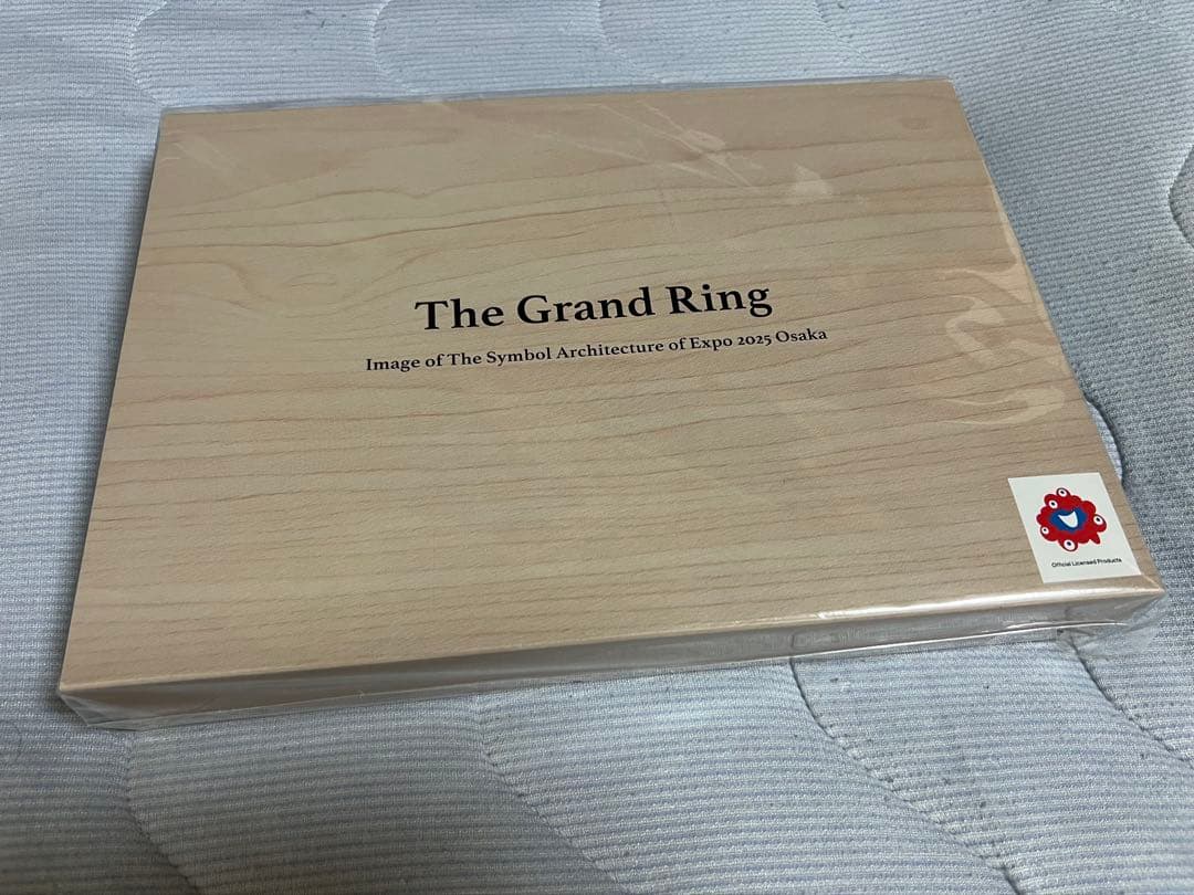 万博 大屋根リング模型 木製工作キット