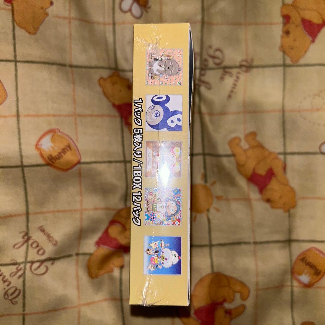 【未開封・シュリンク付き】村上隆 もののけ 京都  BOX