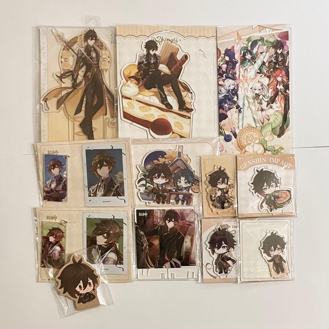 原神 鍾離 まとめ売り 原神 鍾離 まとめ売り 原神 鍾離 まとめ売り