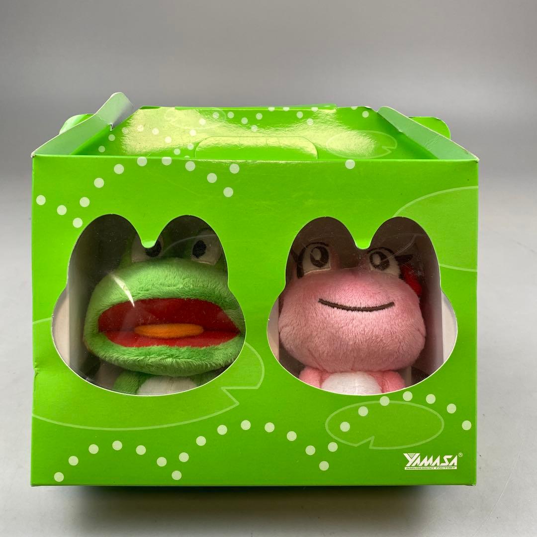 レア！新品未開封品 山佐 ケロット ケロルン ぬいぐるみ