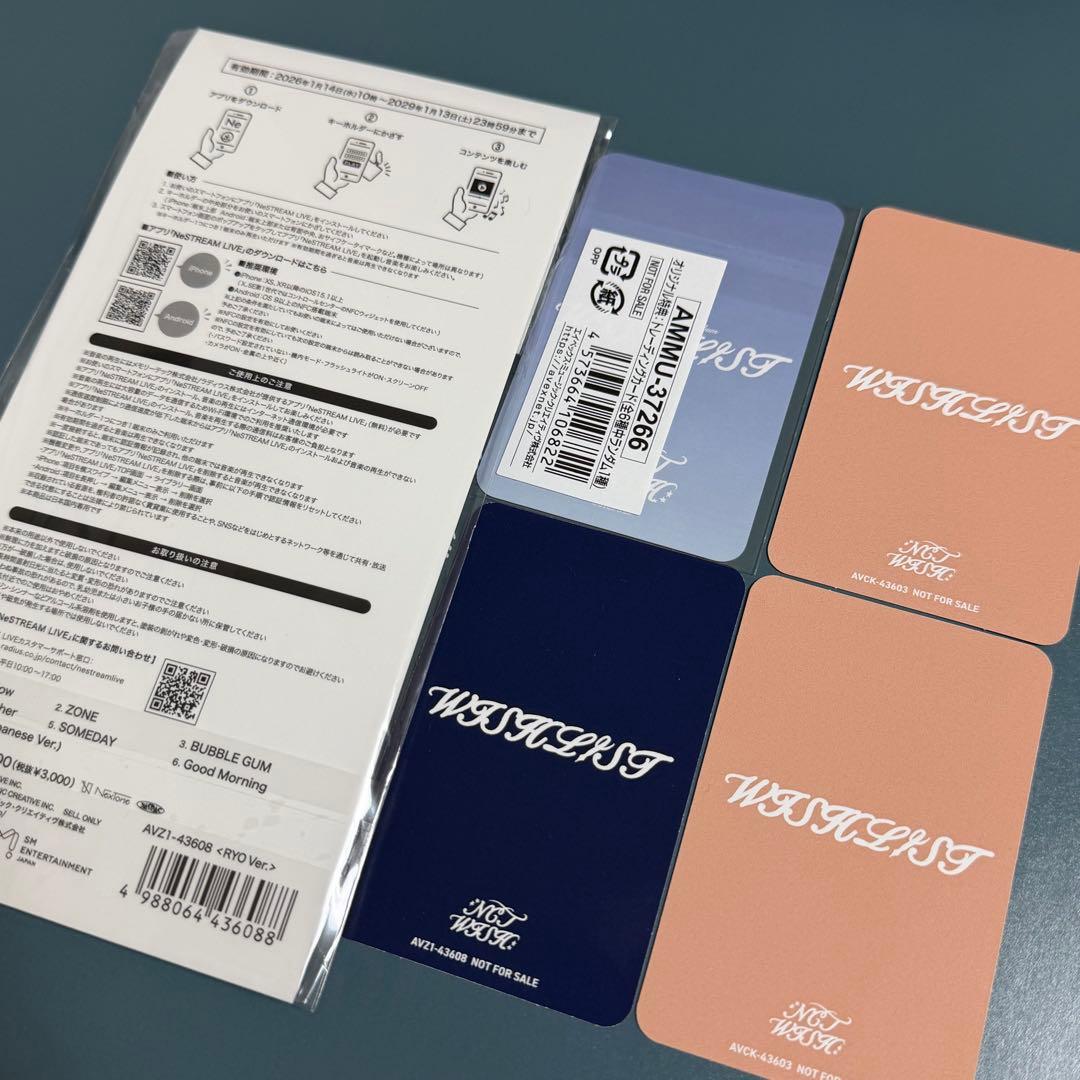 NCT WISH WISHLIST リョウ アクリルキーホルダー トレカ - メルカリ