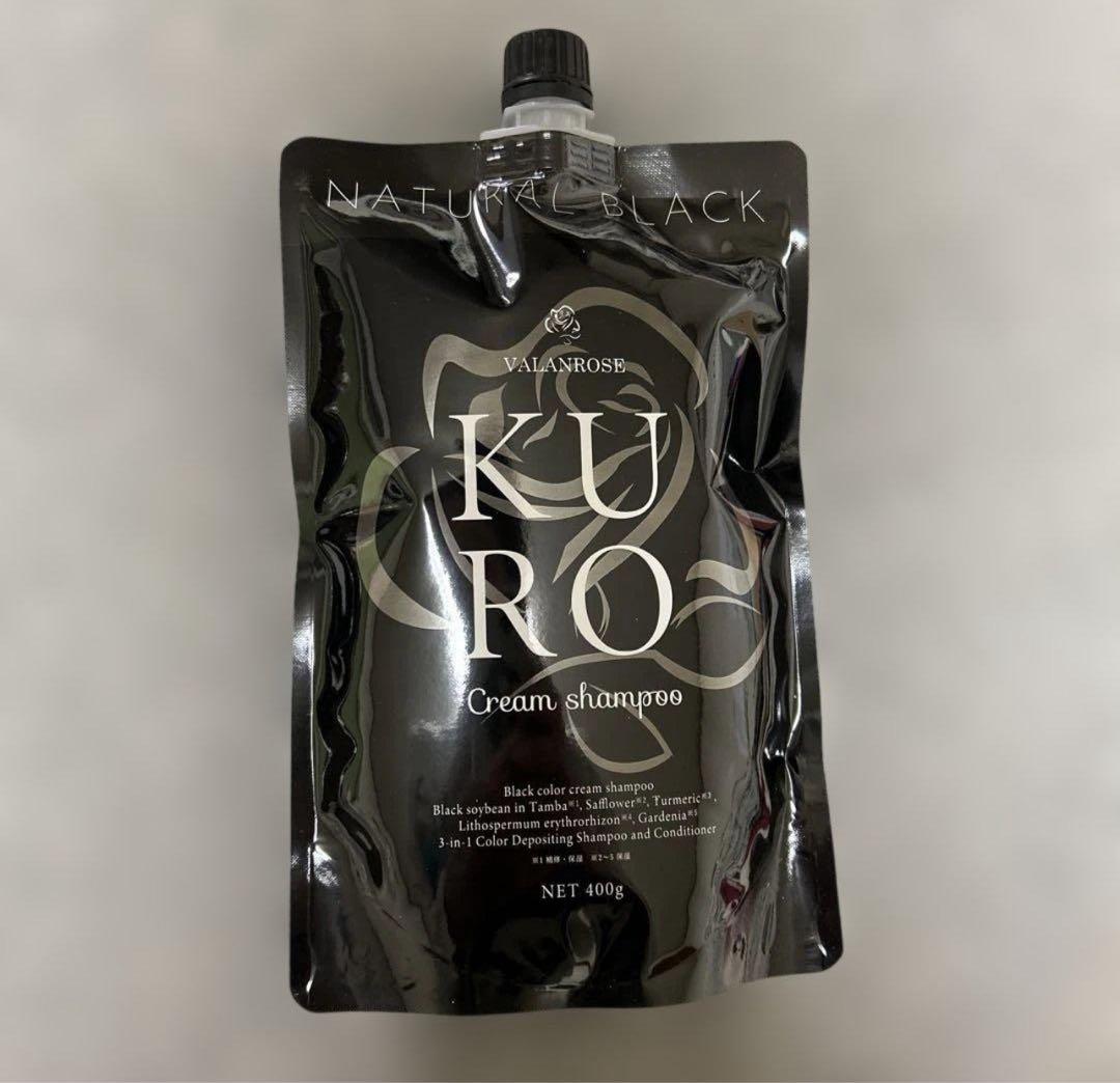 KURO ナチュラルブラック クリームシャンプー 400g - メルカリ