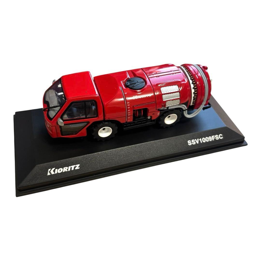 ミニカー 共立 KIORITZ SS スピードスプレーヤ 1/43 未使用 箱無