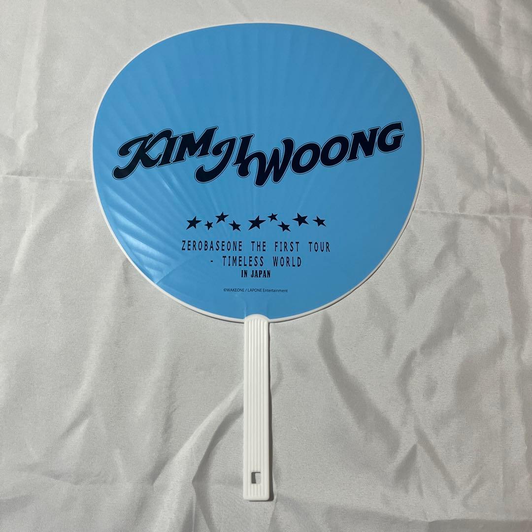 キムジウン うちわ timelessworld - メルカリ