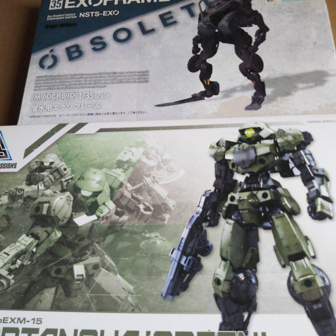 ブロックバスター & ガバナー ライトアーマータイプ 他 セット