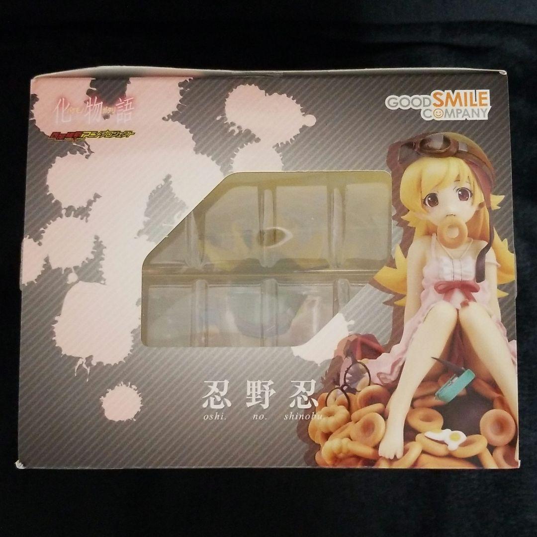 ★　化物語　忍野忍　フィギュア