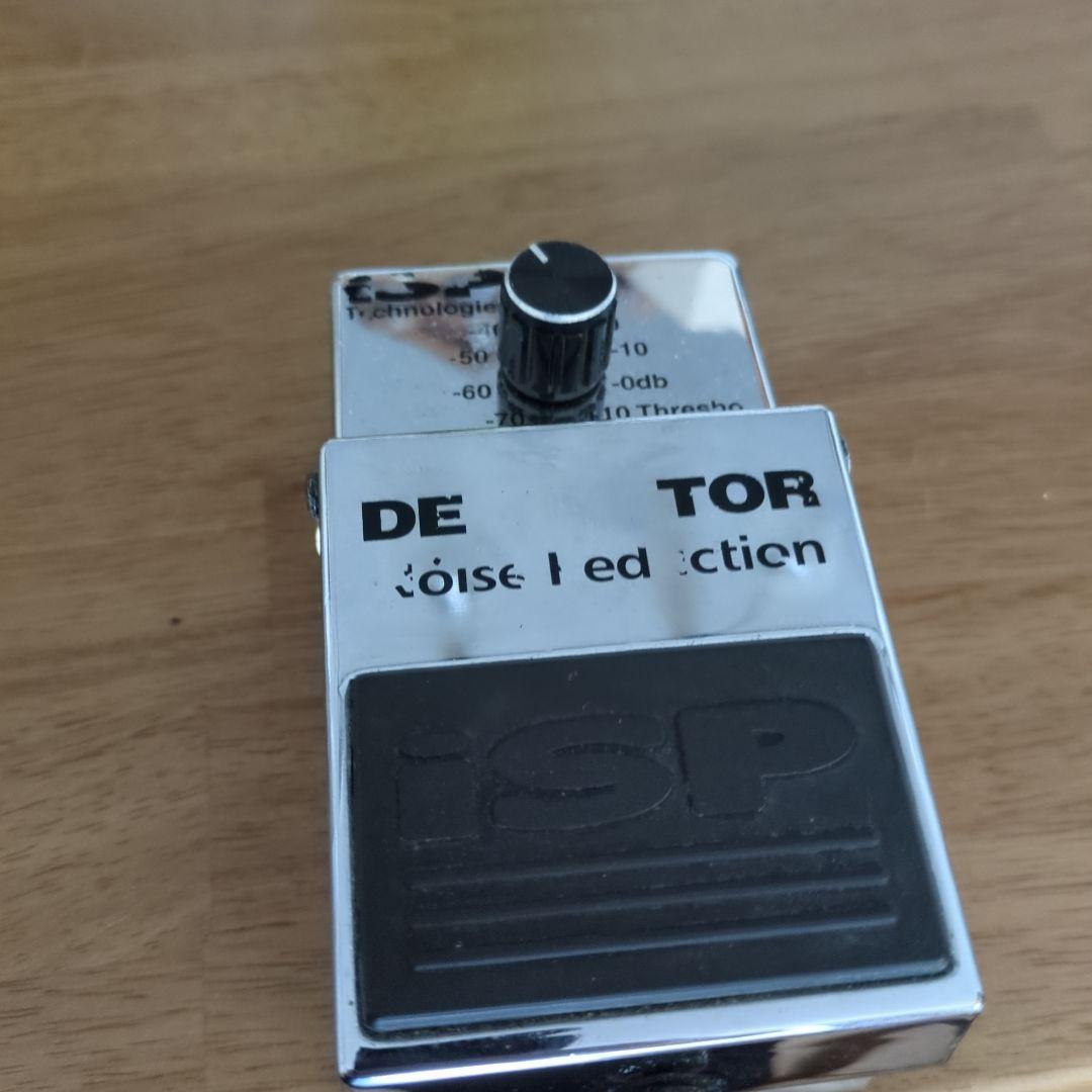 DECIMATOR Ⅱ ノイズサプレッサー ノイズゲート ノイズリダクション