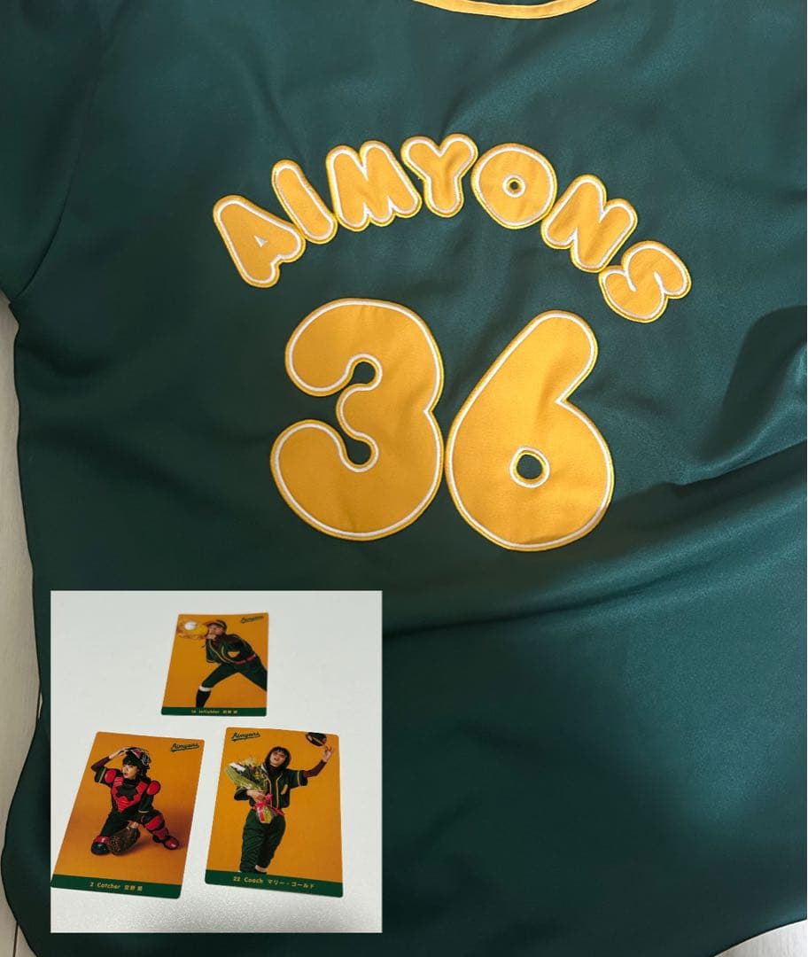 BUMP OF CHICKEN 藤原基央さん 高橋優さん 連載（裏表）BPASS