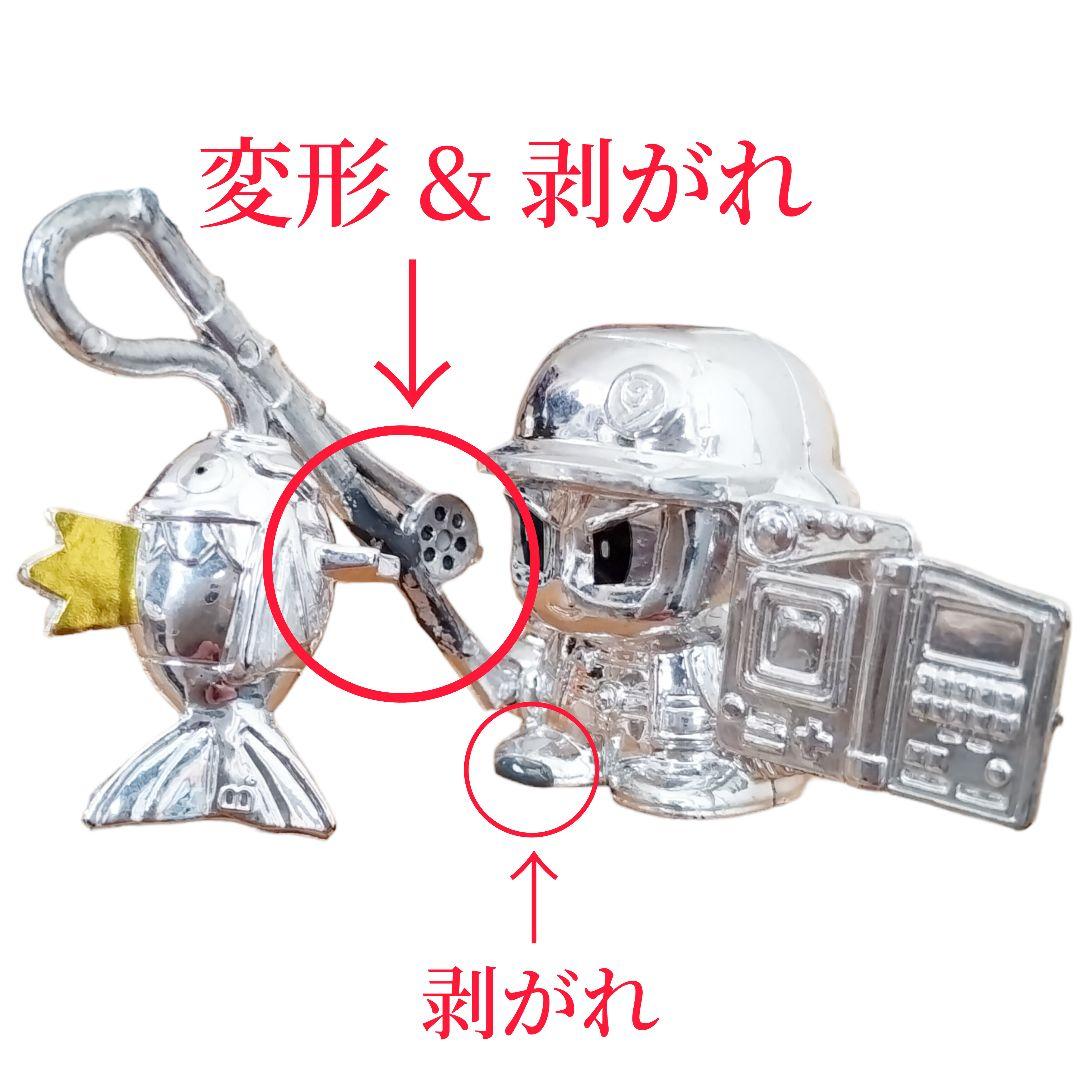 初代　ポケモン　トレーナー　図鑑　つりざお　コイキング　フィギュア　ヴィンテージ