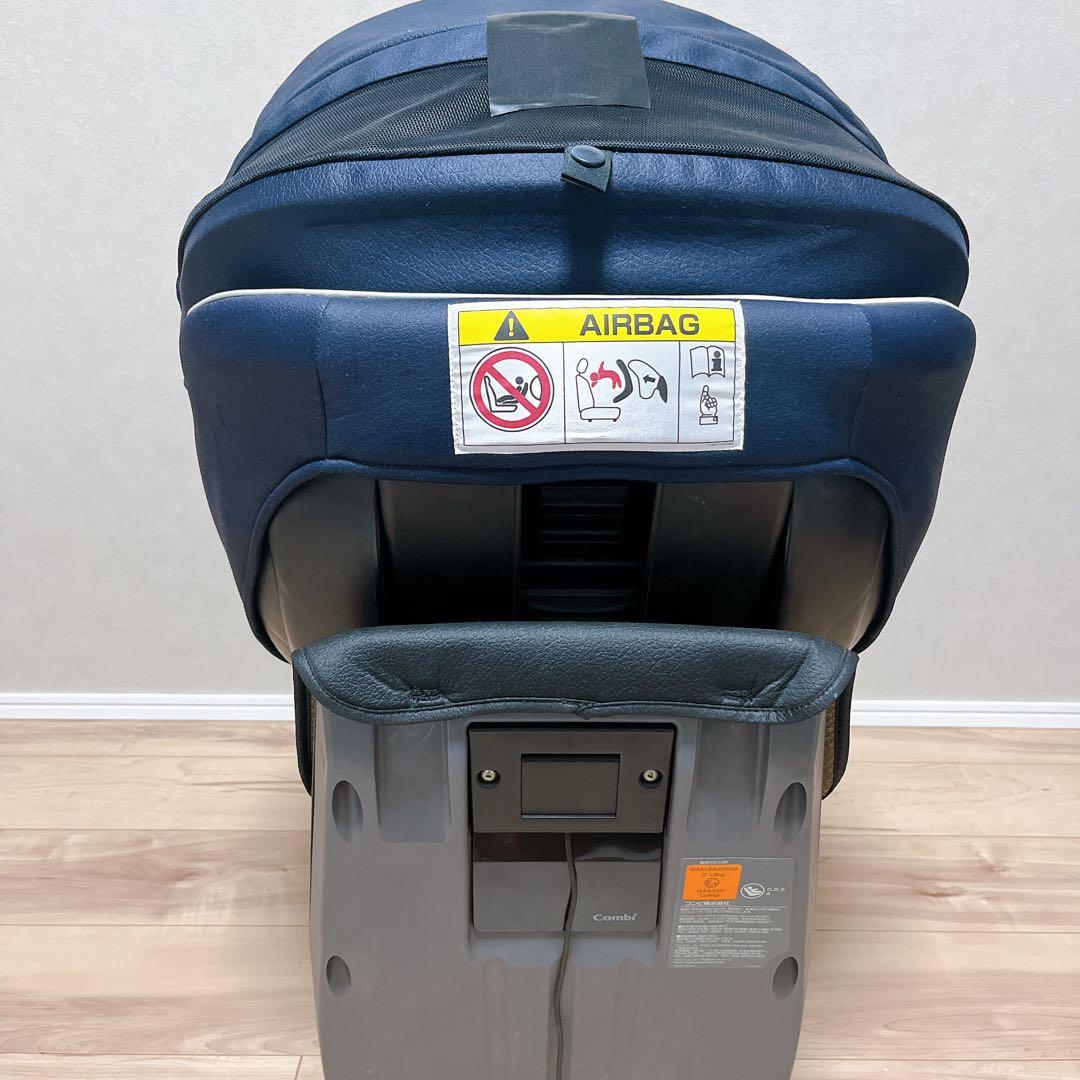 新生児OK コンビ ネルーム ISOFIX ネイビー NF-800