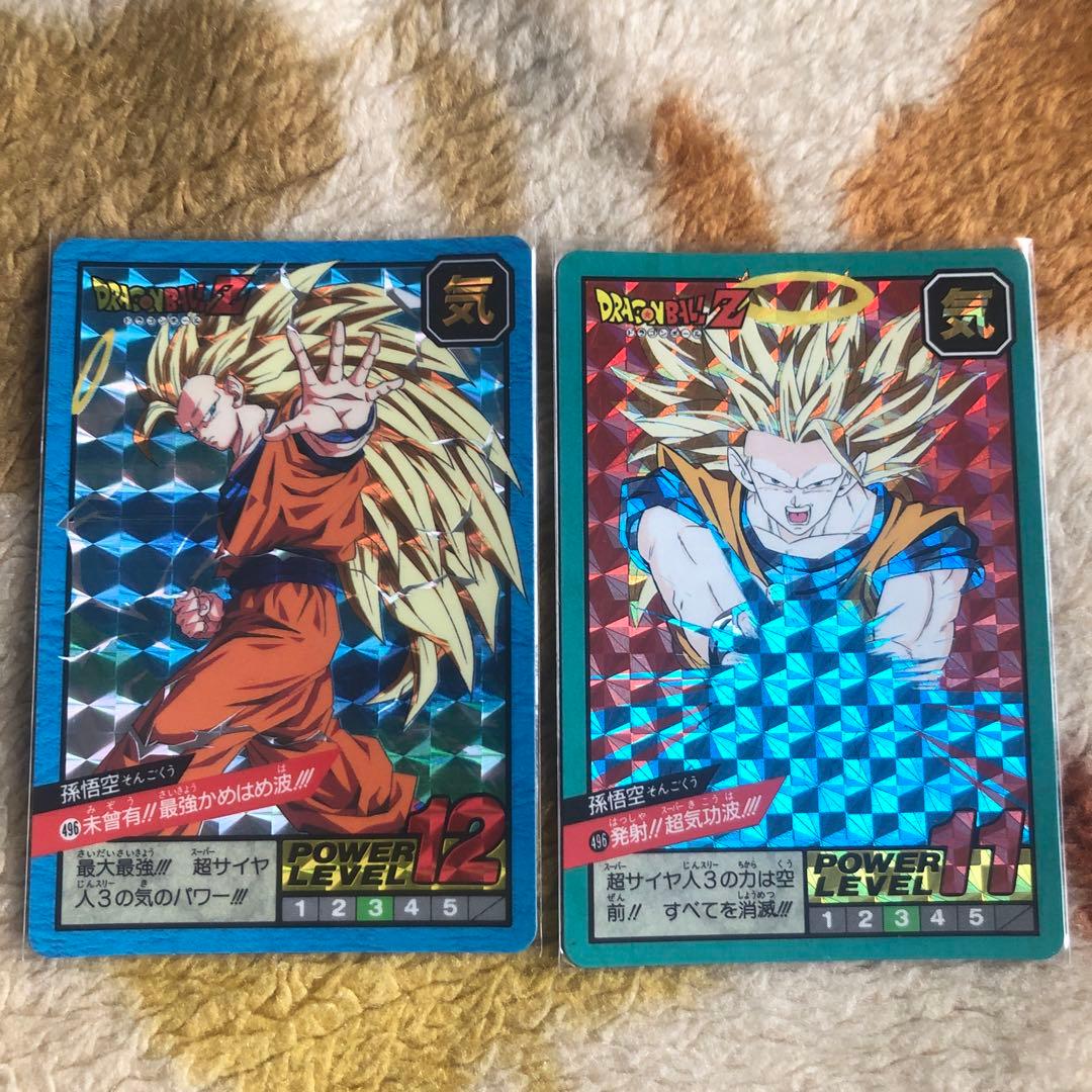 ドラゴンボールカードダス スーパーバトル 孫悟空 まとめ。 発売当時物