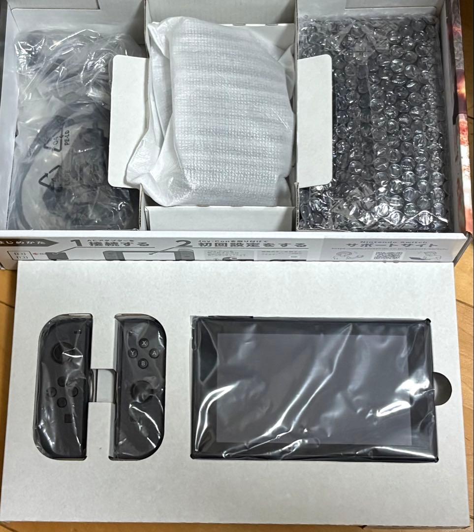 Nintendo Switch MHXX スペシャルパック