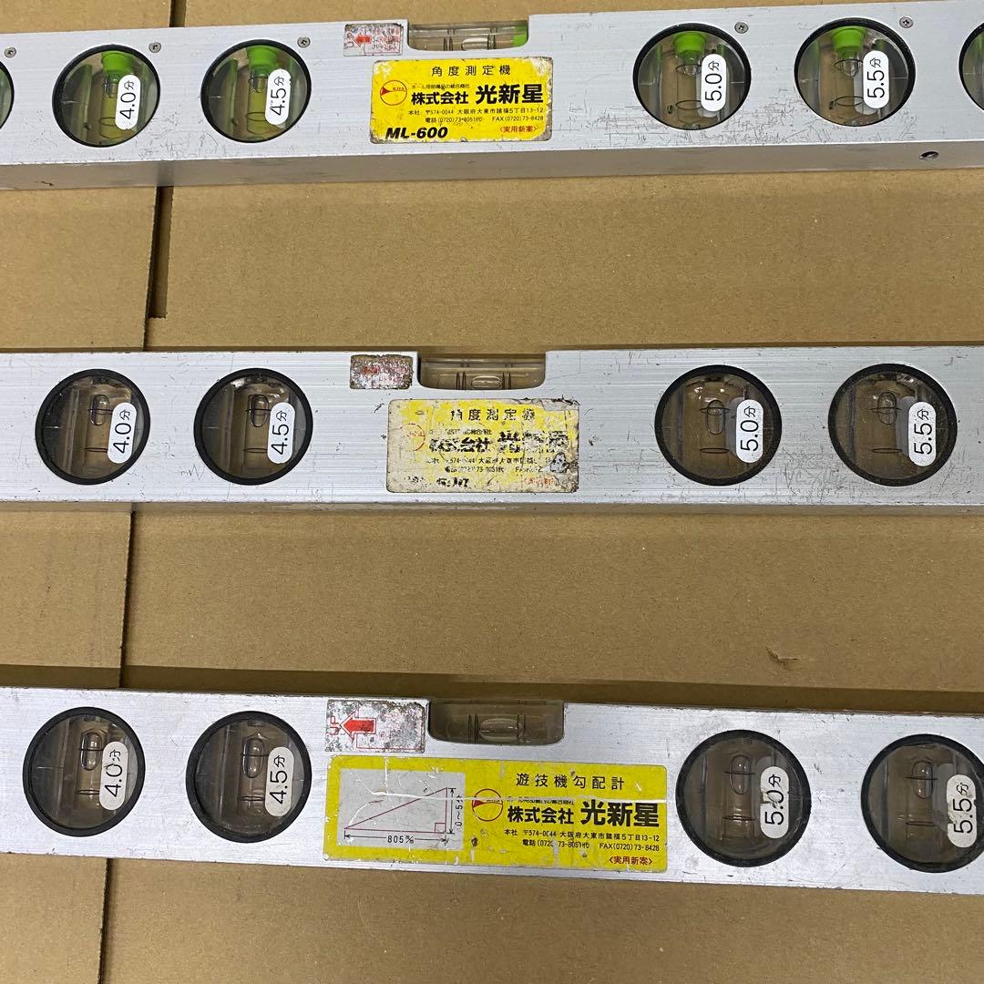 傾斜器 3本セット