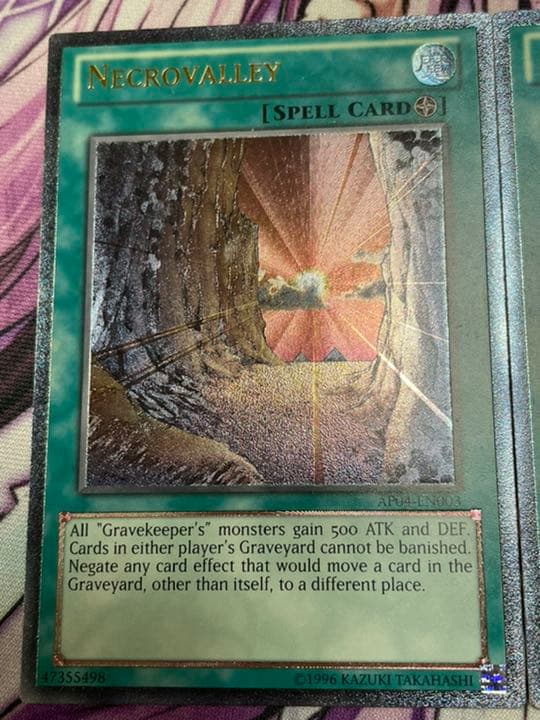 遊戯王 英語 EU版 ネクロバレー レリーフ 3枚