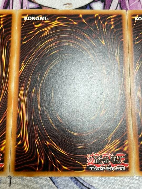 遊戯王 英語 EU版 ネクロバレー レリーフ 3枚