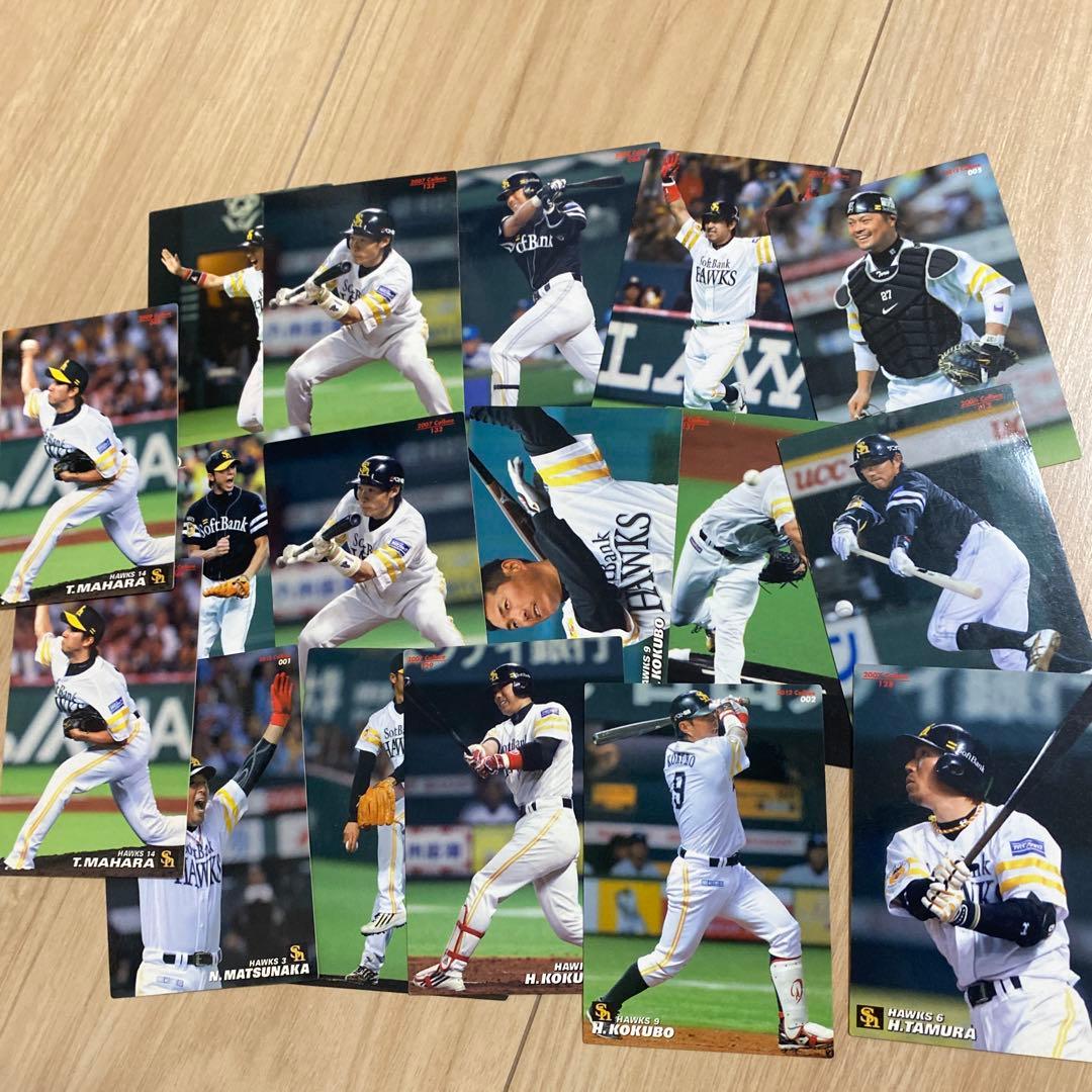 プロ野球チップスカード 2006〜2012年 まとめ売り 90枚 パリーグ