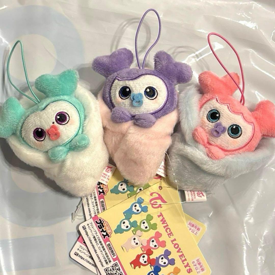 TWICE gigo限定 おくるみマスコット BABY LOVELYS ミサモ おくるみ