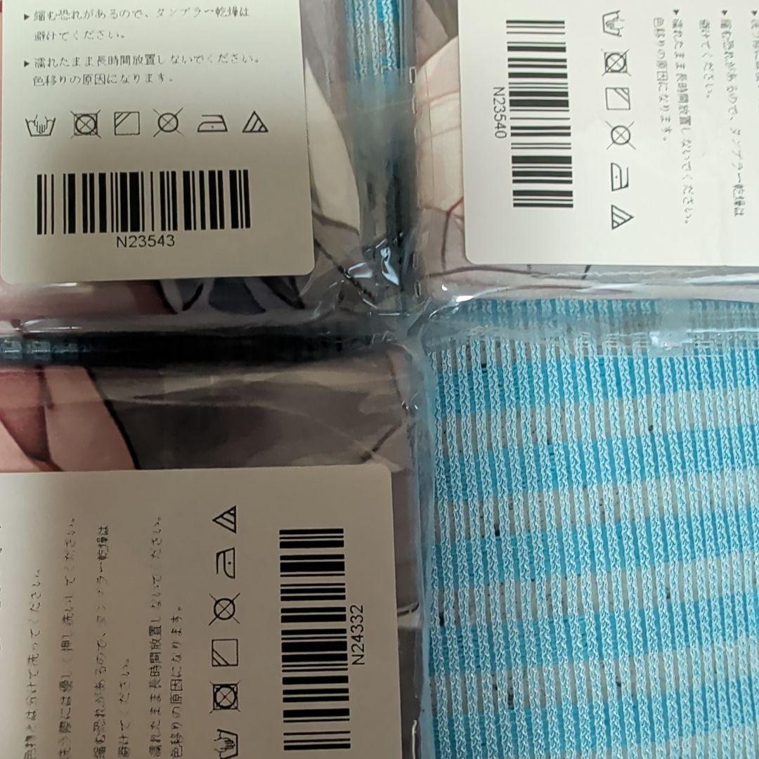 第11弾 シークレット バスタオル 15枚 アーリャさんだよっ！ 全員集合っ！！