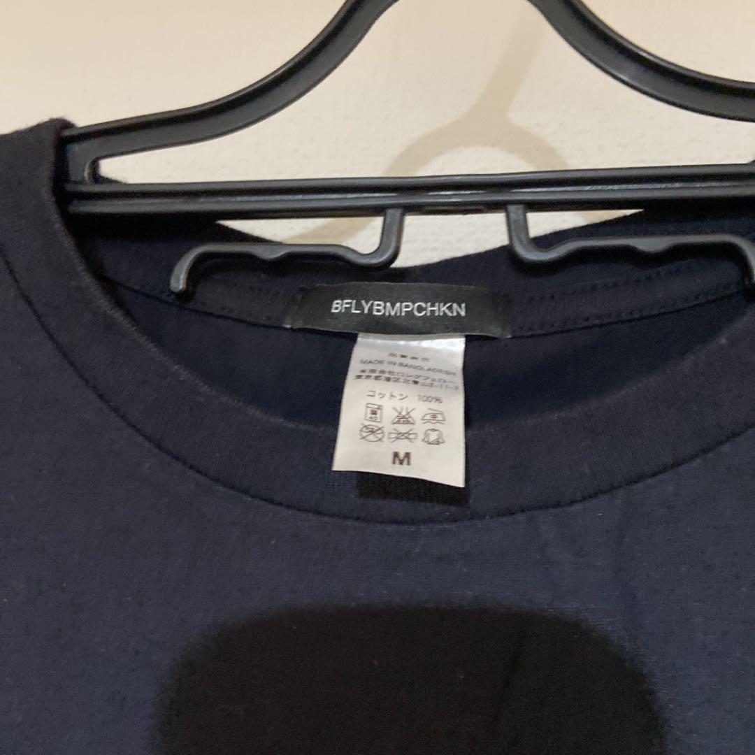 BUMP OF CHICKEN 藤原基央 Tシャツ M BUMP OF CHICKEN Tシャツ Mサイズ