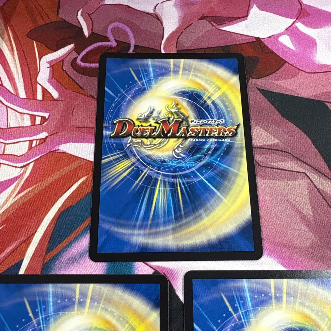 オールデリート ライザのアトリエ 3枚 - メルカリ