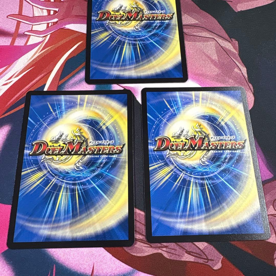 オールデリート ライザのアトリエ 3枚 - メルカリ