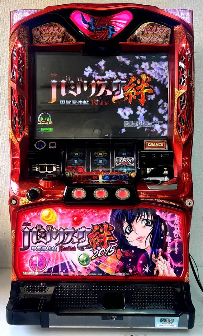 パチスロ実機 バジリスク絆 バジリスク～甲賀忍法帖～絆