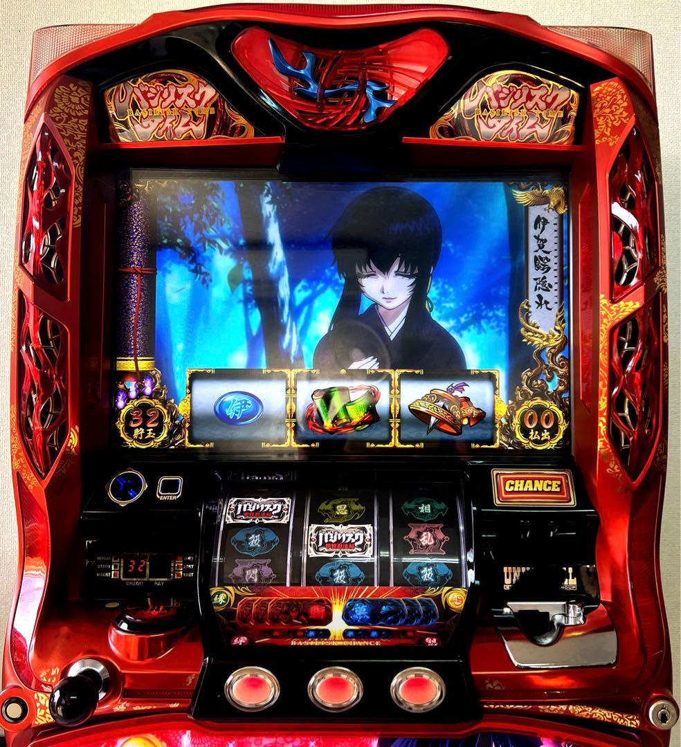 パチスロ実機 バジリスク絆 バジリスク～甲賀忍法帖～絆