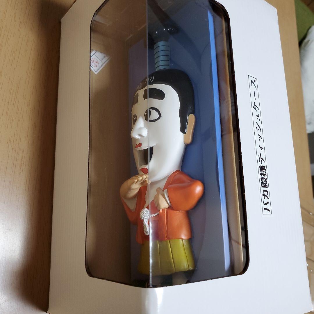 【バニタカ】バカ殿様ティッシュケース　2セット