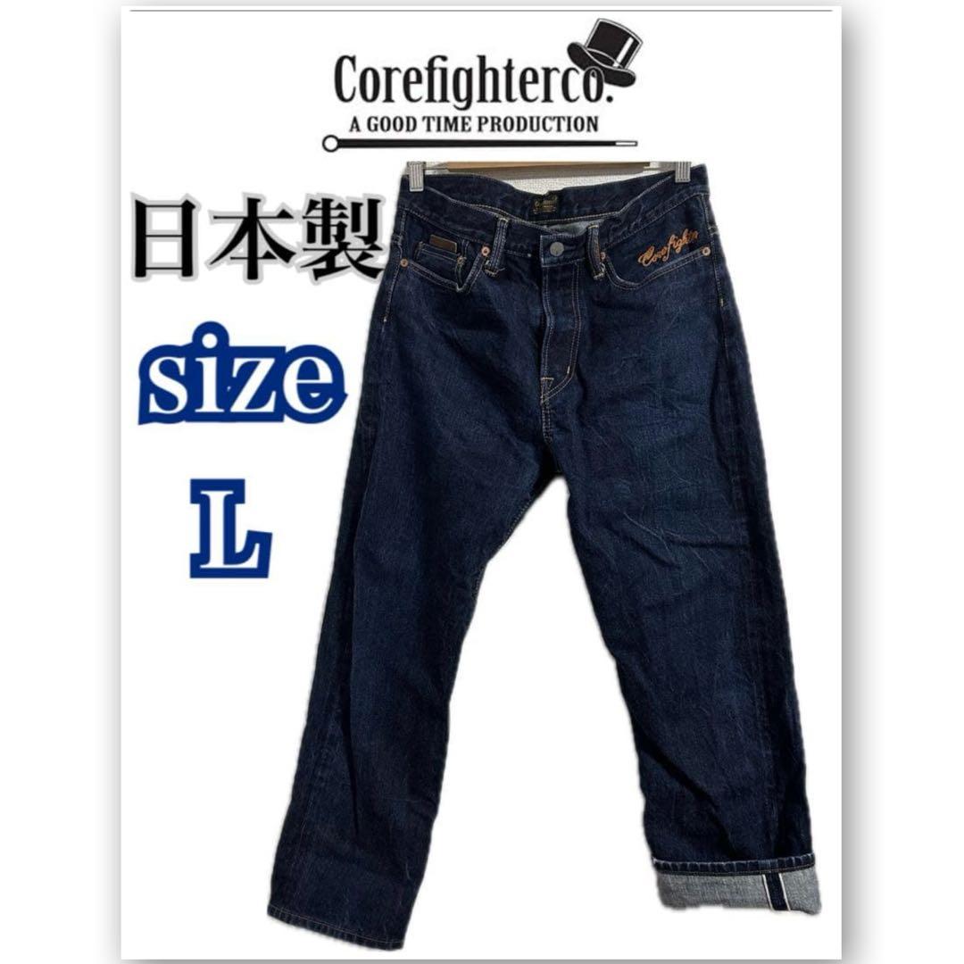 希少落款・直筆一点物・落款直筆署名】日本画家田中信子先生・大絵馬