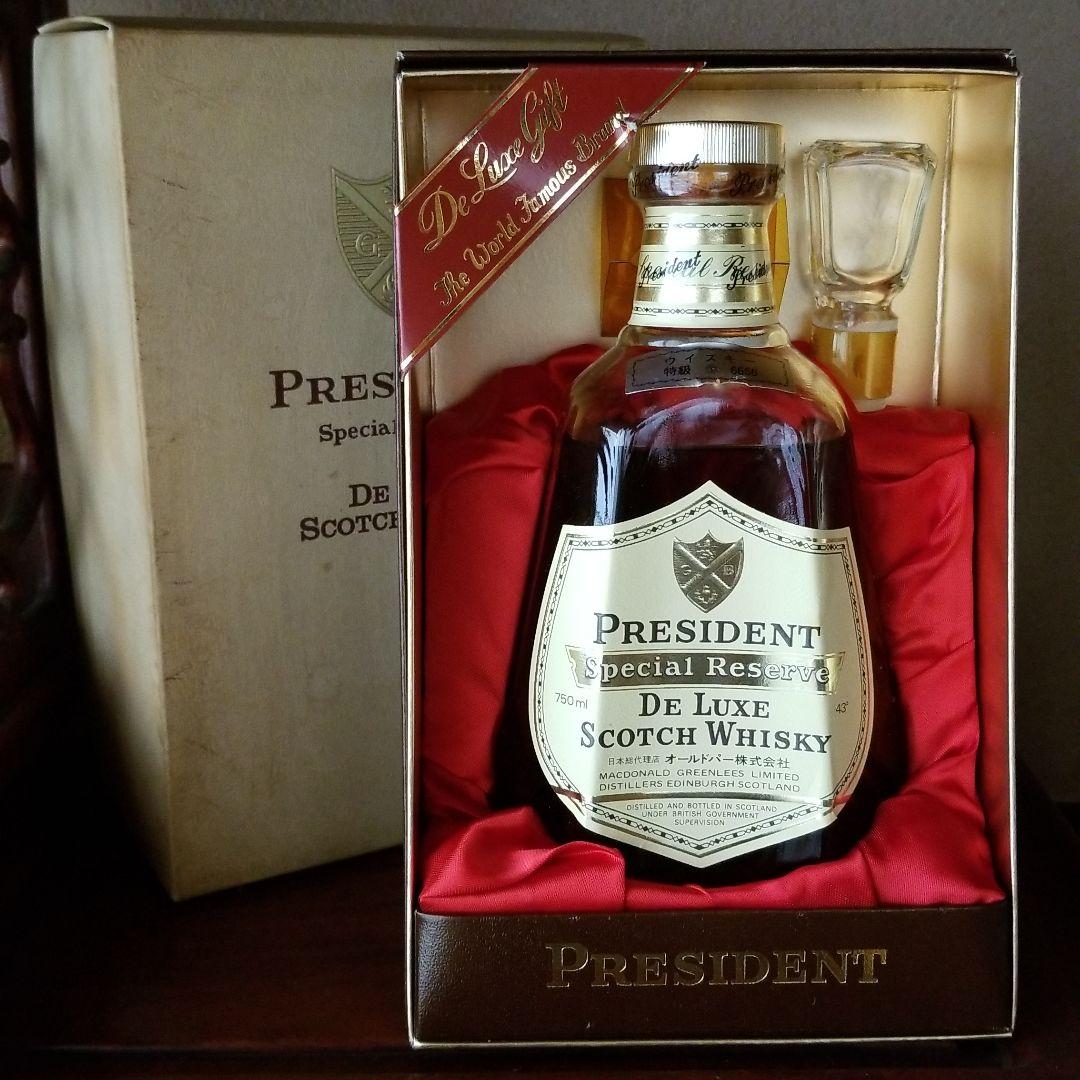 古酒 PRESIDENT presidente_brandy.jpg