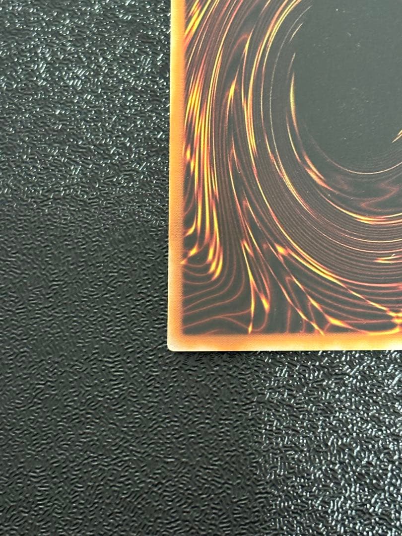 遊戯王　ラーの翼神竜　英語版　ゴーストレア　ホログラフィック　1st ホロ