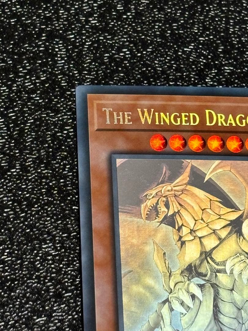 遊戯王　ラーの翼神竜　英語版　ゴーストレア　ホログラフィック　1st ホロ