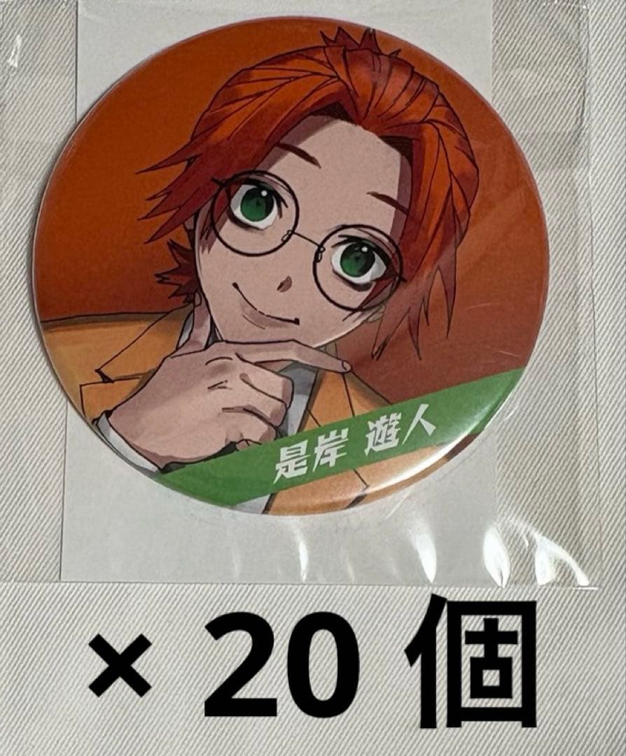 割引ショップ ファントムバスターズ ファンバス 缶バッジ キャラバッジ