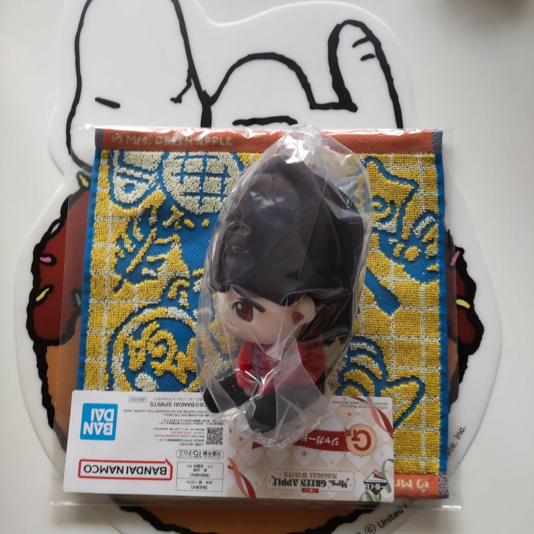 Mrs Green Apple 一番くじ　大森さん　ぬいぐるみ　タオル