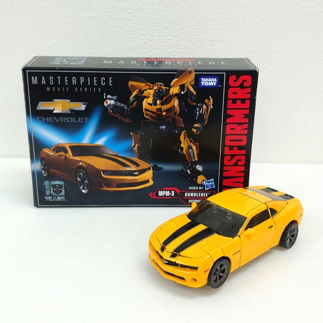 トランスフォーマー マスターピース MPM-3 バンブルビー
