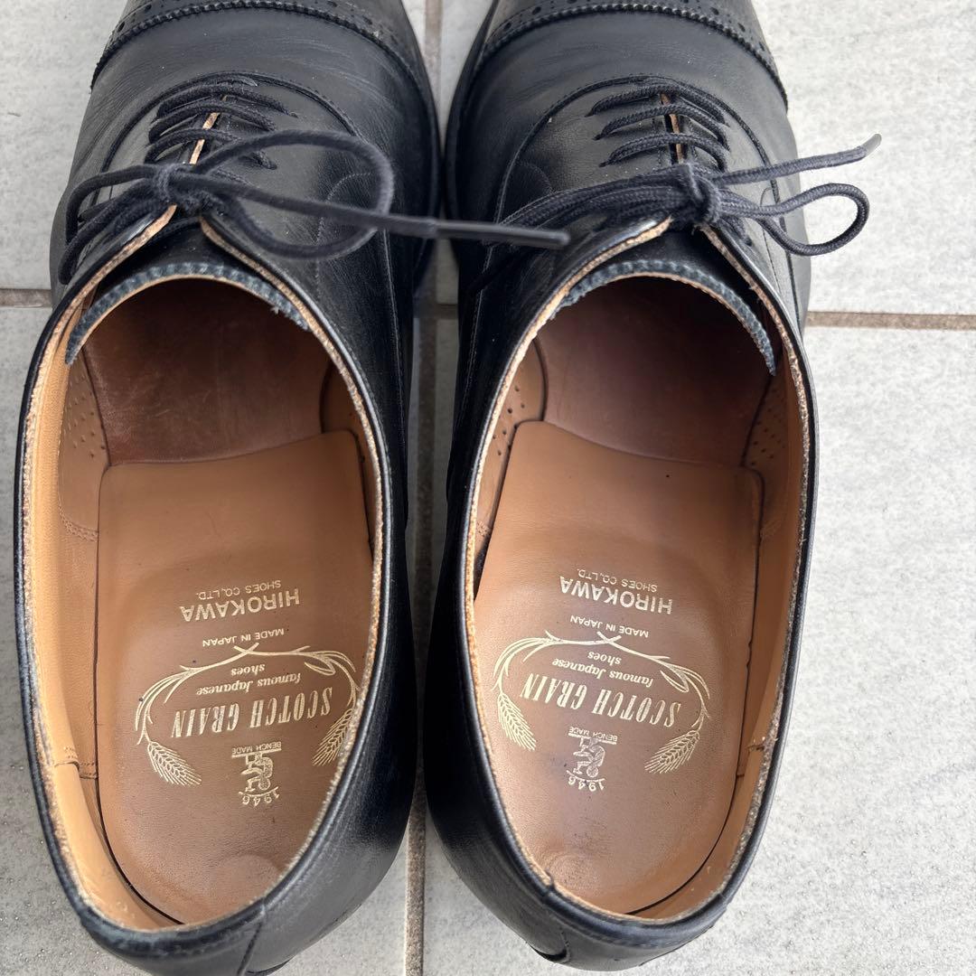 スコッチグレイン F-0045 25.5cm ②