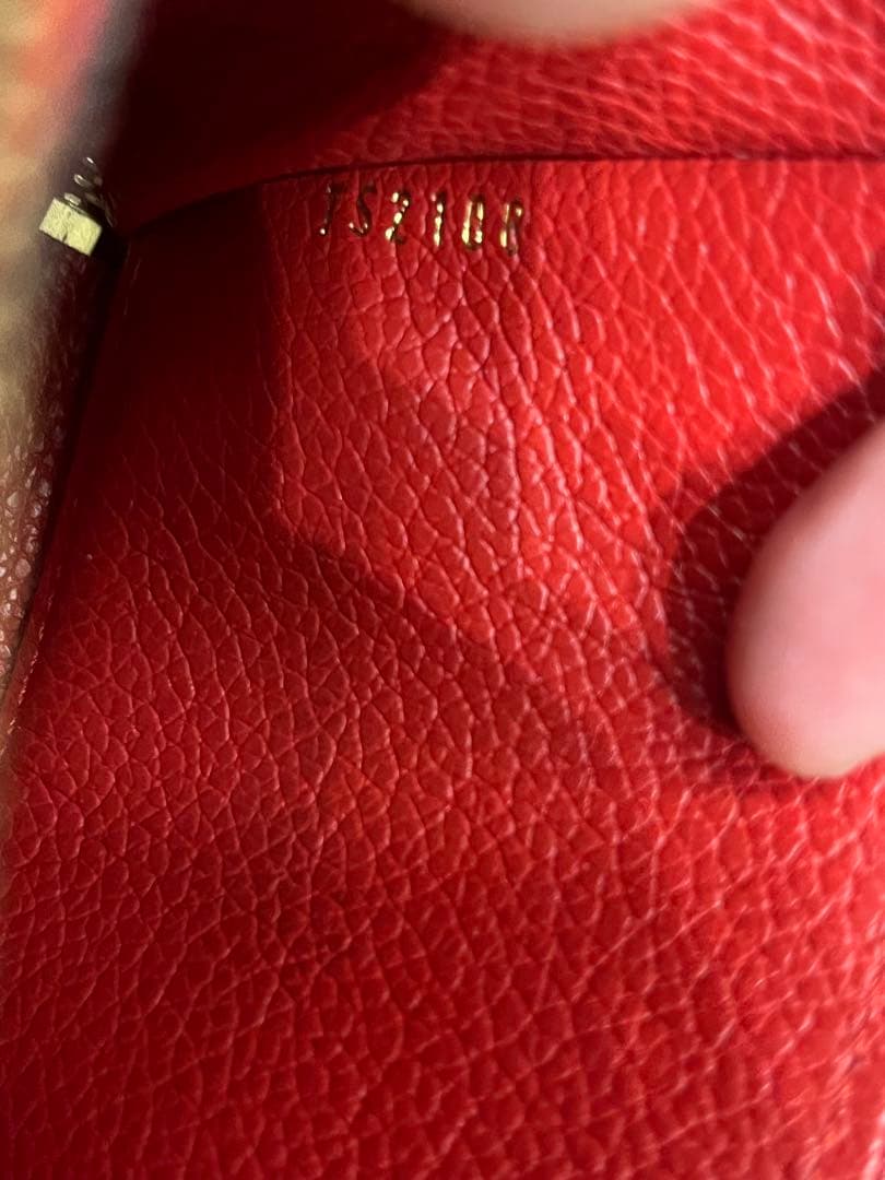 ルイヴィトン モノグラム アンプラント ジッピー パース M63696