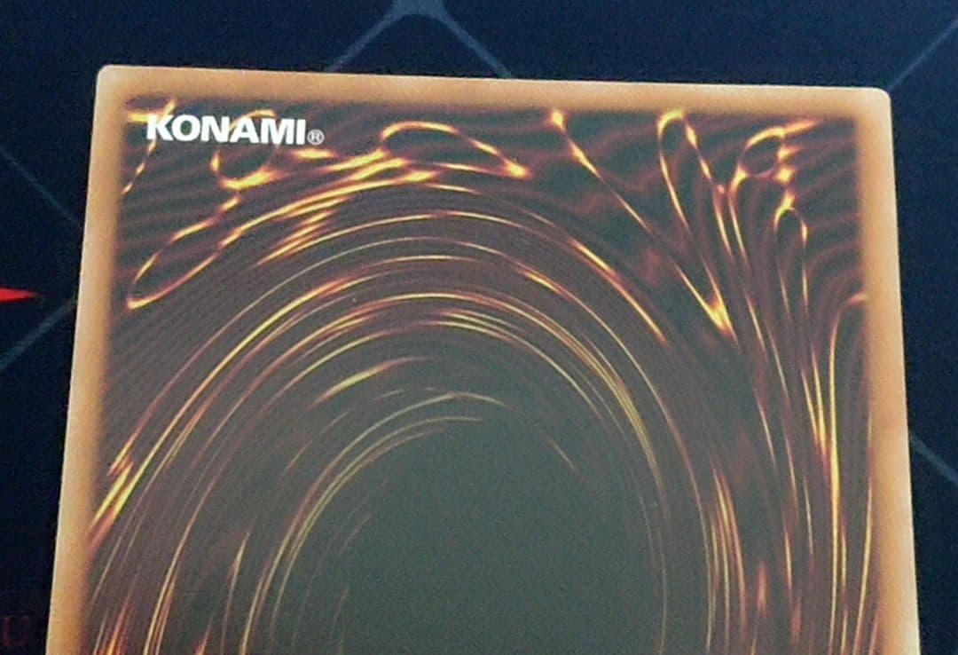 遊戯王 ウズヒメの御巫 プリズマ プリシク 2枚セット 日版