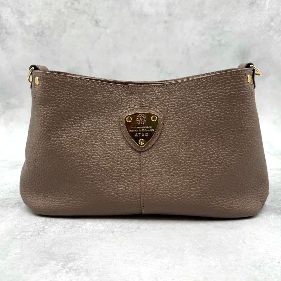 ATAO アタオ chivy チヴィ ショルダーバッグ グレージュ 2way